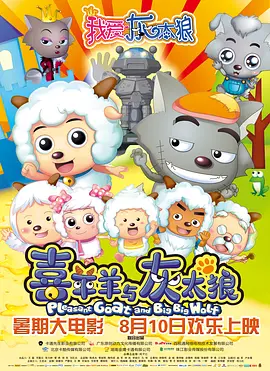 国产一区视频在线播放